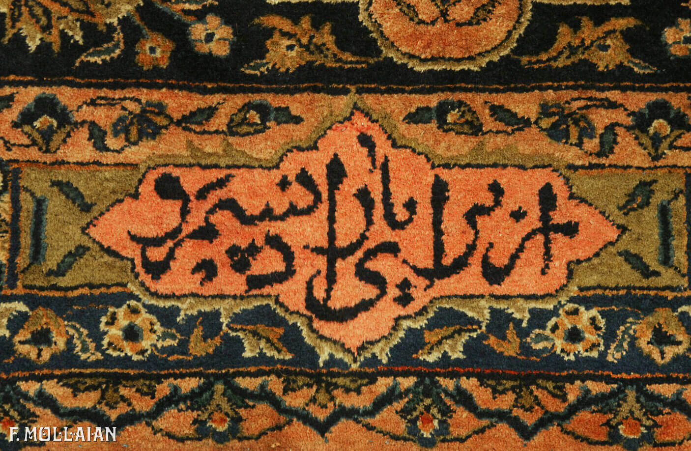 Tapis Persan Antique Kashan Manchester n°:98441969